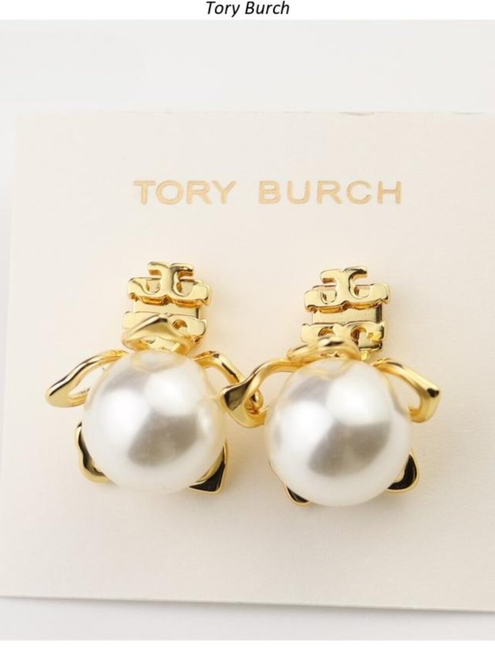 Tory Burch Earrings(Brand New)